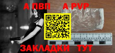 трава Краснодар