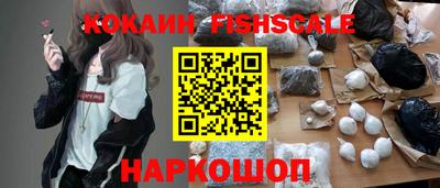 трава Краснодар