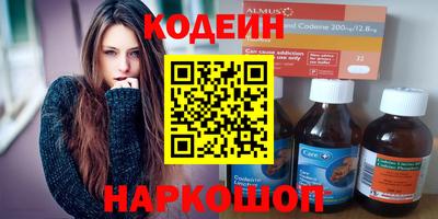 трава Краснодар