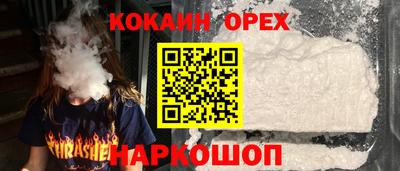 трава Краснодар
