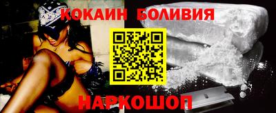 винт Краснокаменск