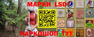 трава Краснодар