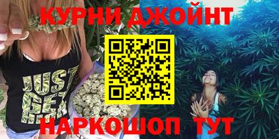 трава Краснодар