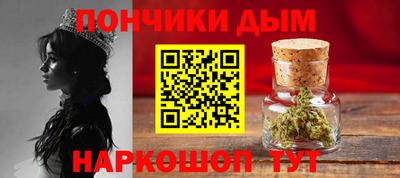 кокаин перу Краснознаменск