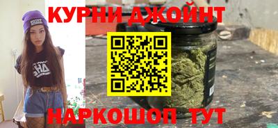 трава Краснодар