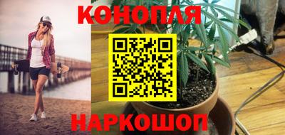 кокаин перу Краснознаменск