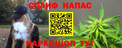 трава Краснодар