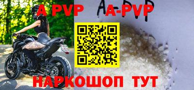 трава Краснодар