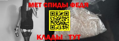 кокаин перу Краснознаменск