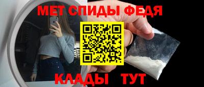 кокаин перу Краснознаменск