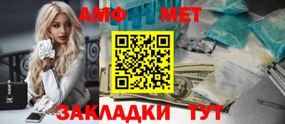 кокаин перу Краснознаменск