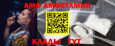 кокаин перу Краснознаменск