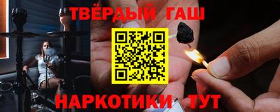 трава Краснодар