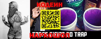 трава Краснодар
