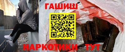 трава Краснодар