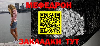 трава Краснодар